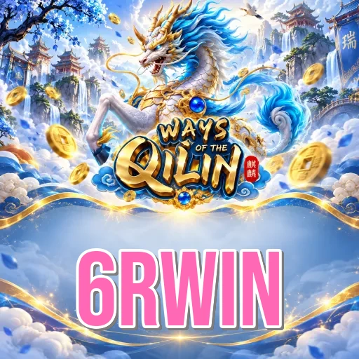 6rwin Comparison