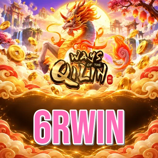 Troubleshooting - 6rwin Optimization Tips